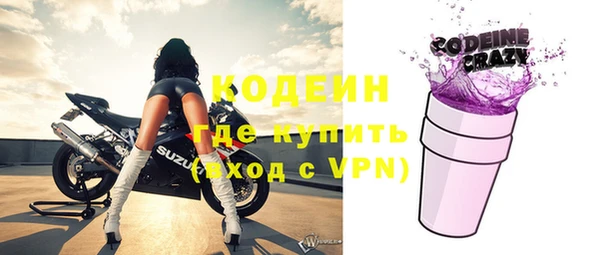 jwh Абинск
