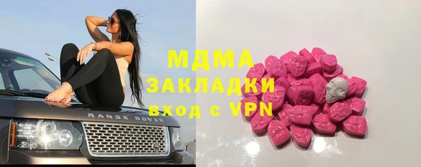 jwh Абинск