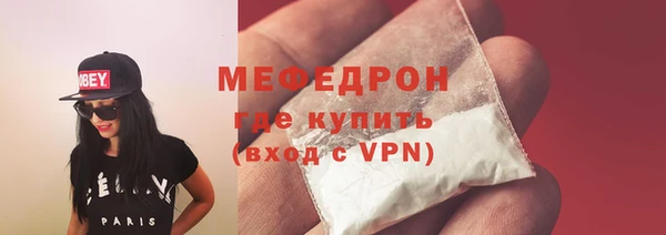 СК Алексеевка