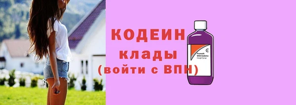 марихуана Абдулино