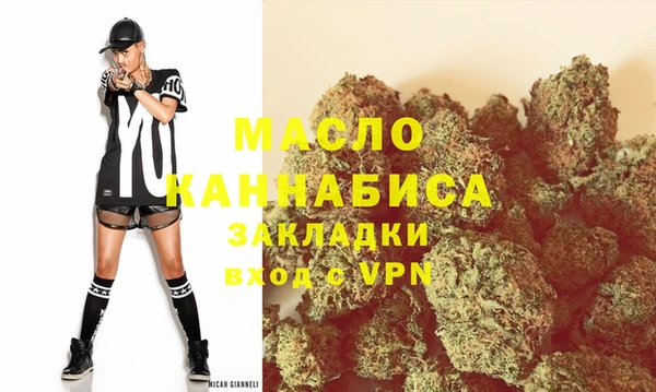 jwh Абинск