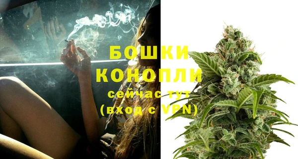 марихуана Абдулино