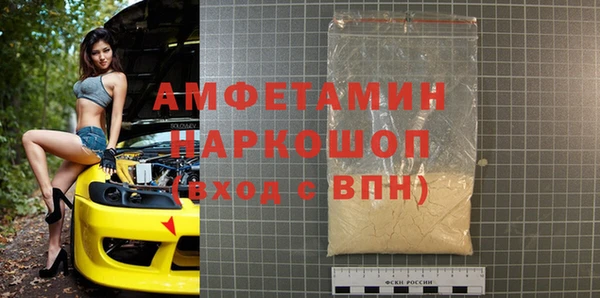 индика Алзамай
