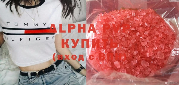 jwh Абинск