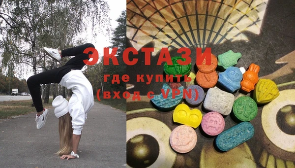 jwh Абинск