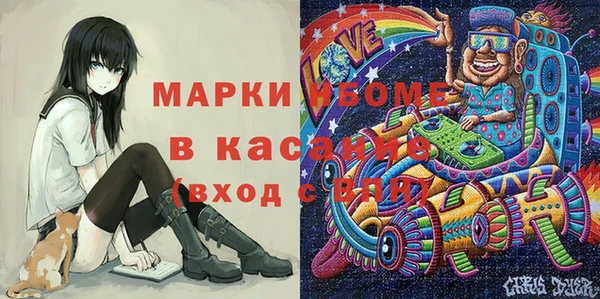 марихуана Абдулино
