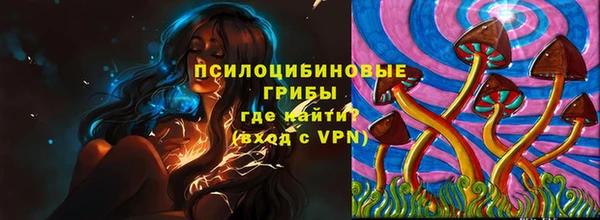 марихуана Абдулино