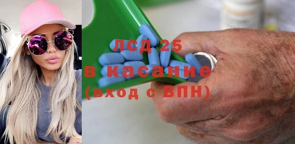 марихуана Абдулино