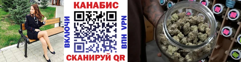 ссылка на мегу зеркало  Стрежевой  Марихуана SATIVA & INDICA 